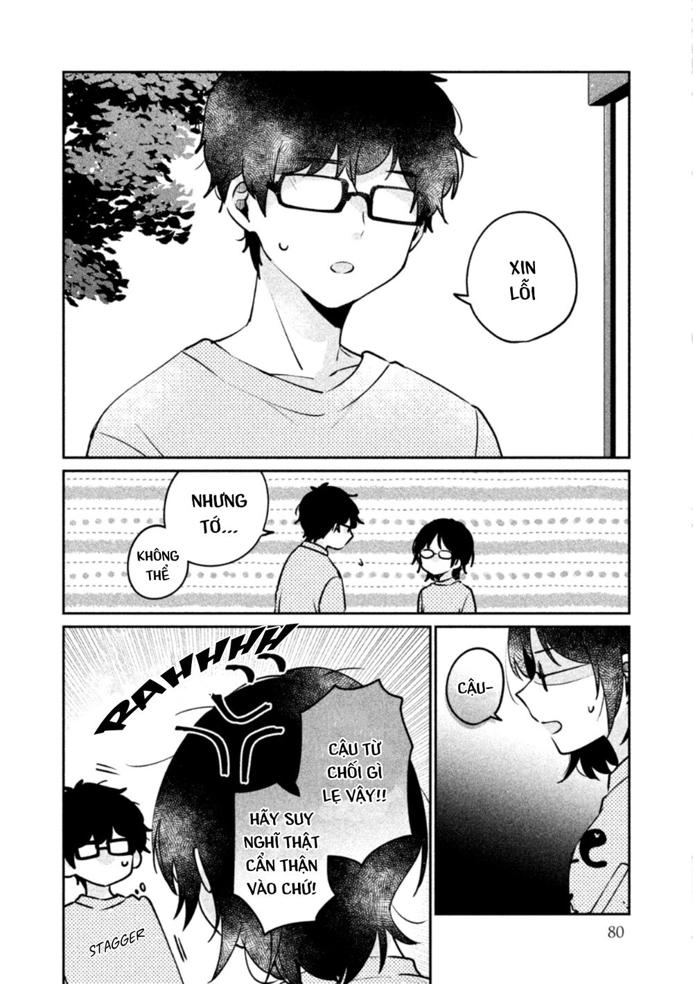 it's not meguro-san's first time chapter 23 2