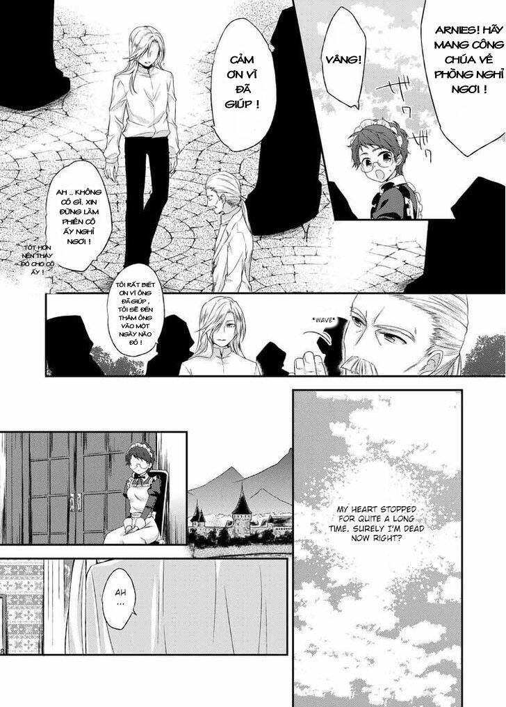 suwajiku himemonogatari chapter 1 9