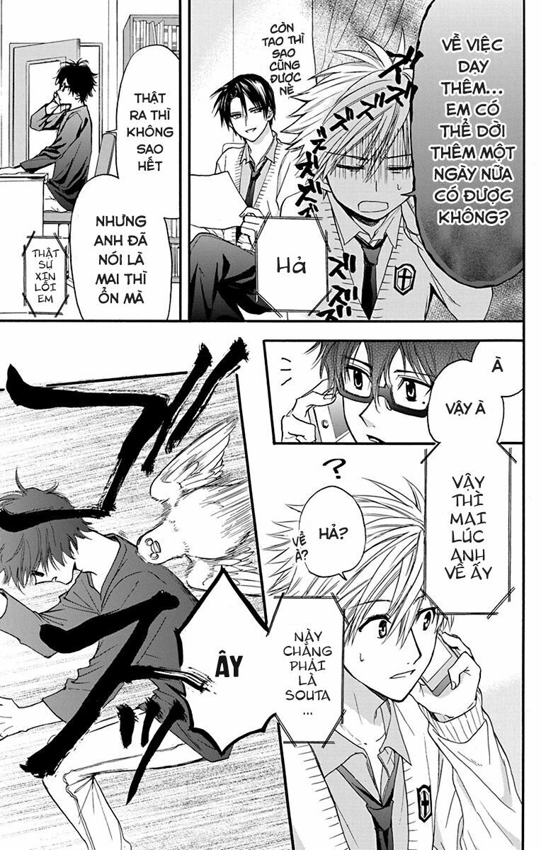 anitomo - bạn của anh trai tôi chapter 24 7