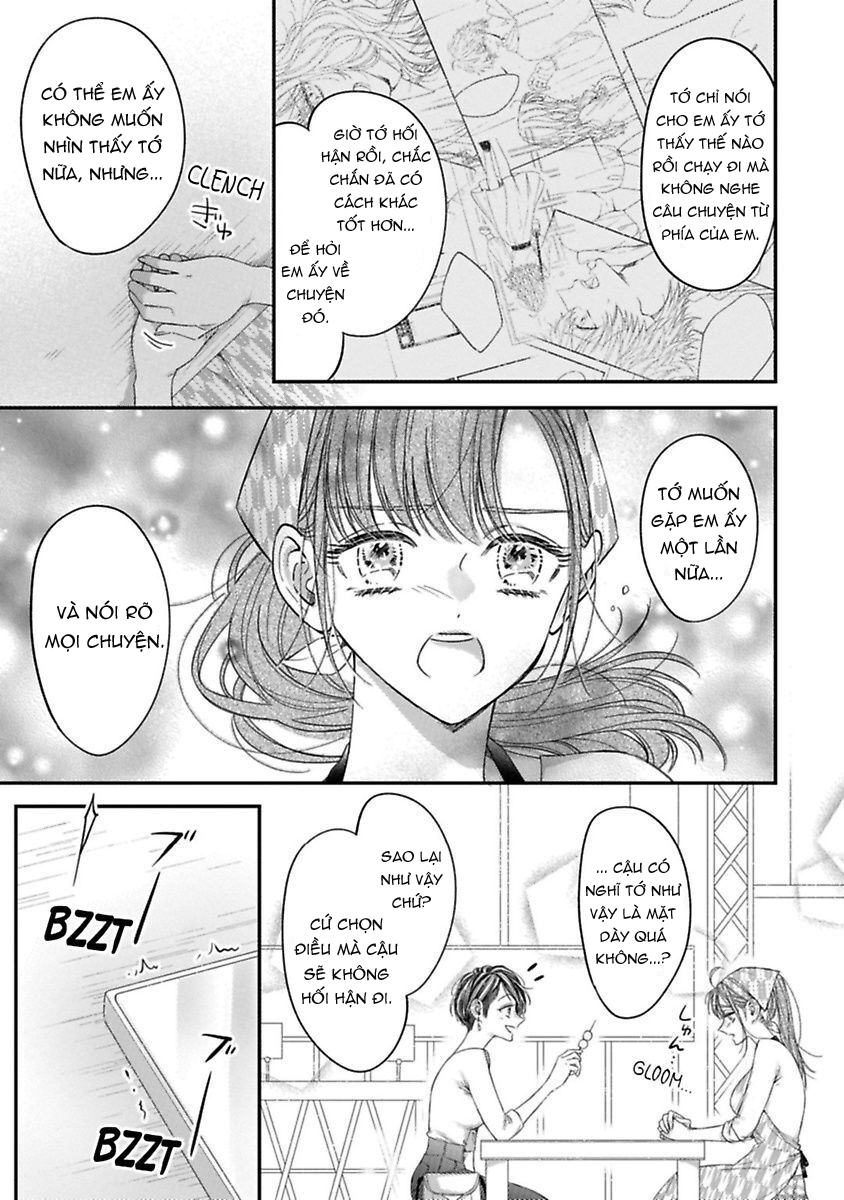 anh ấy thưởng cho tôi tình yêu và sự nuông chiều ~ vẻ ngoài tựa cún con của ảnh khiến tôi như tan chảy (full) chapter 6.1 9