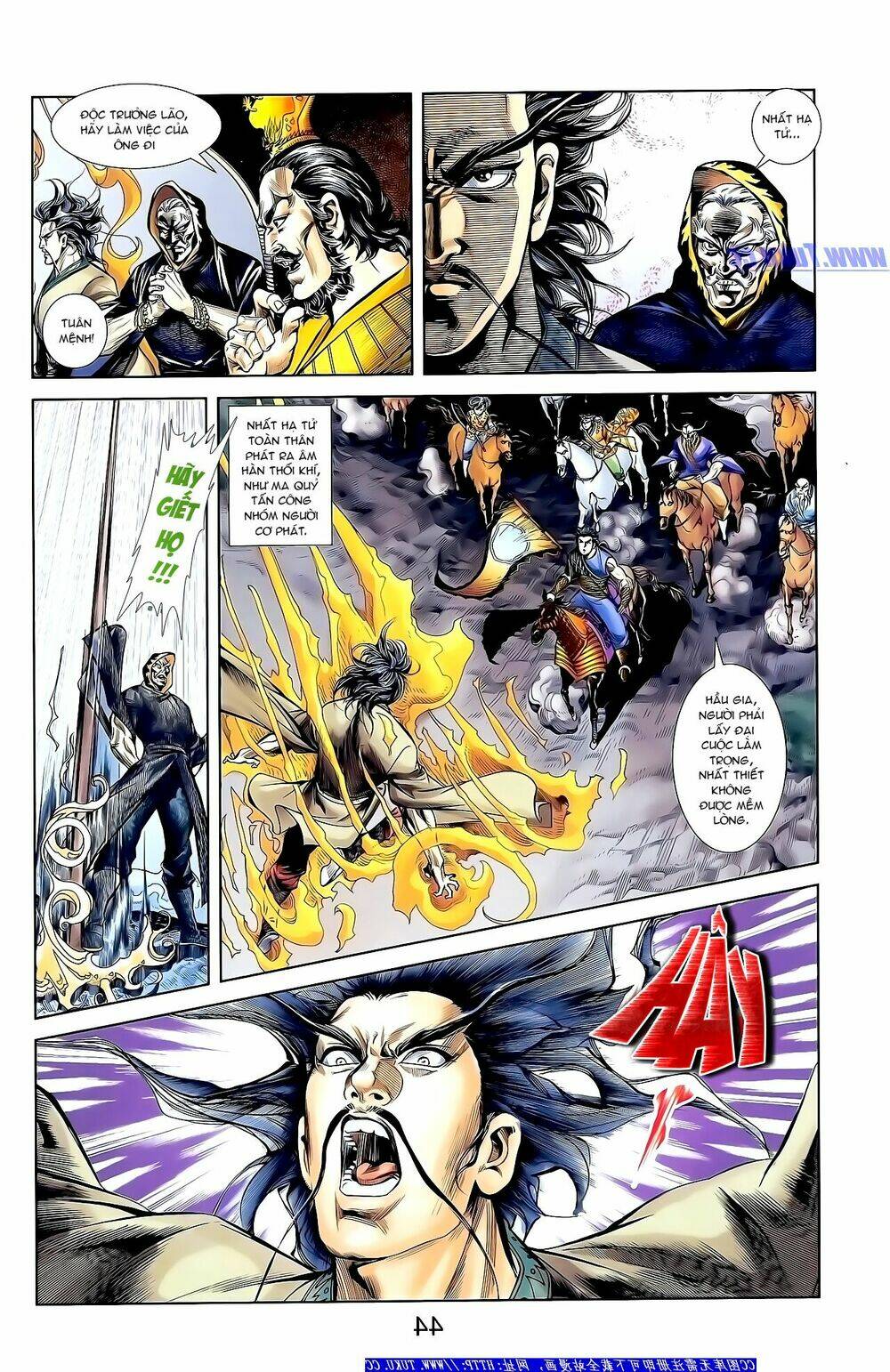 thiên tử truyền kỳ 1 - cơ phát khai chu bản chapter 157 8