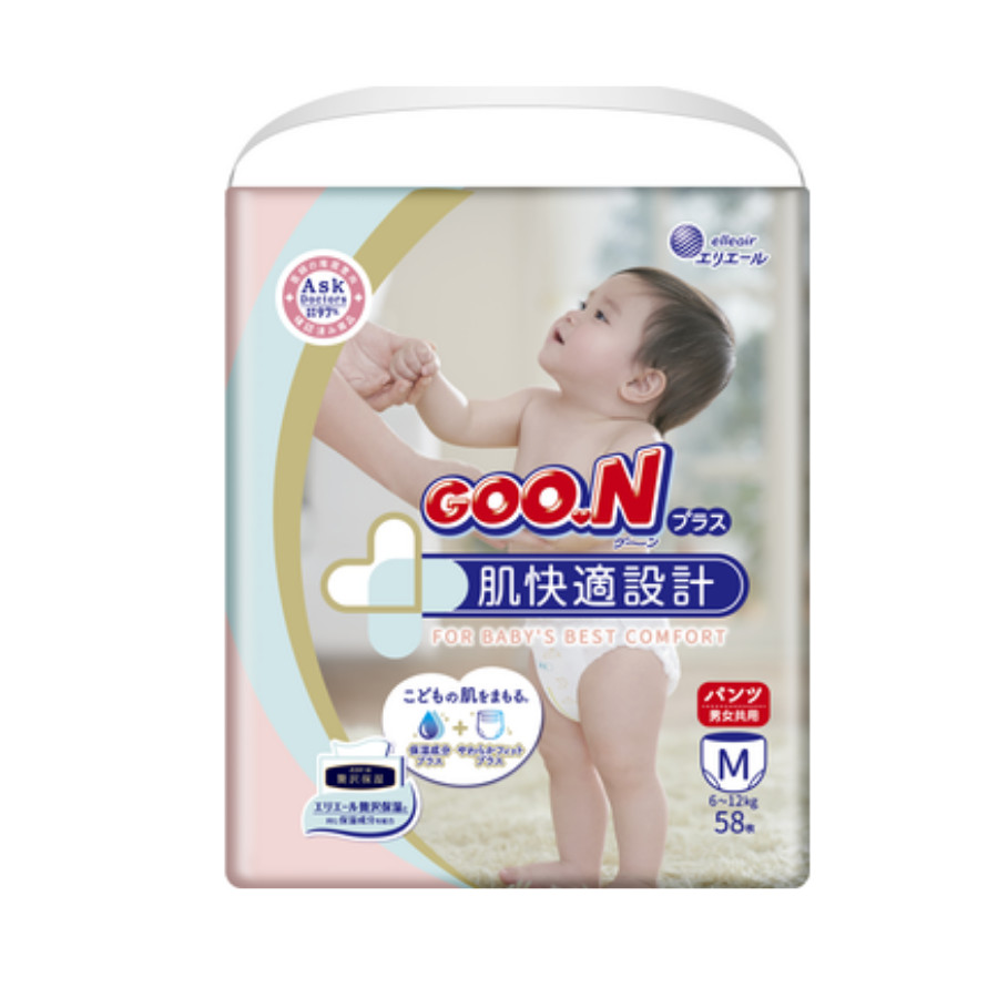 Bỉm - Tã quần GooN Plus size M 58 miếng (Cho bé 6~12kg)