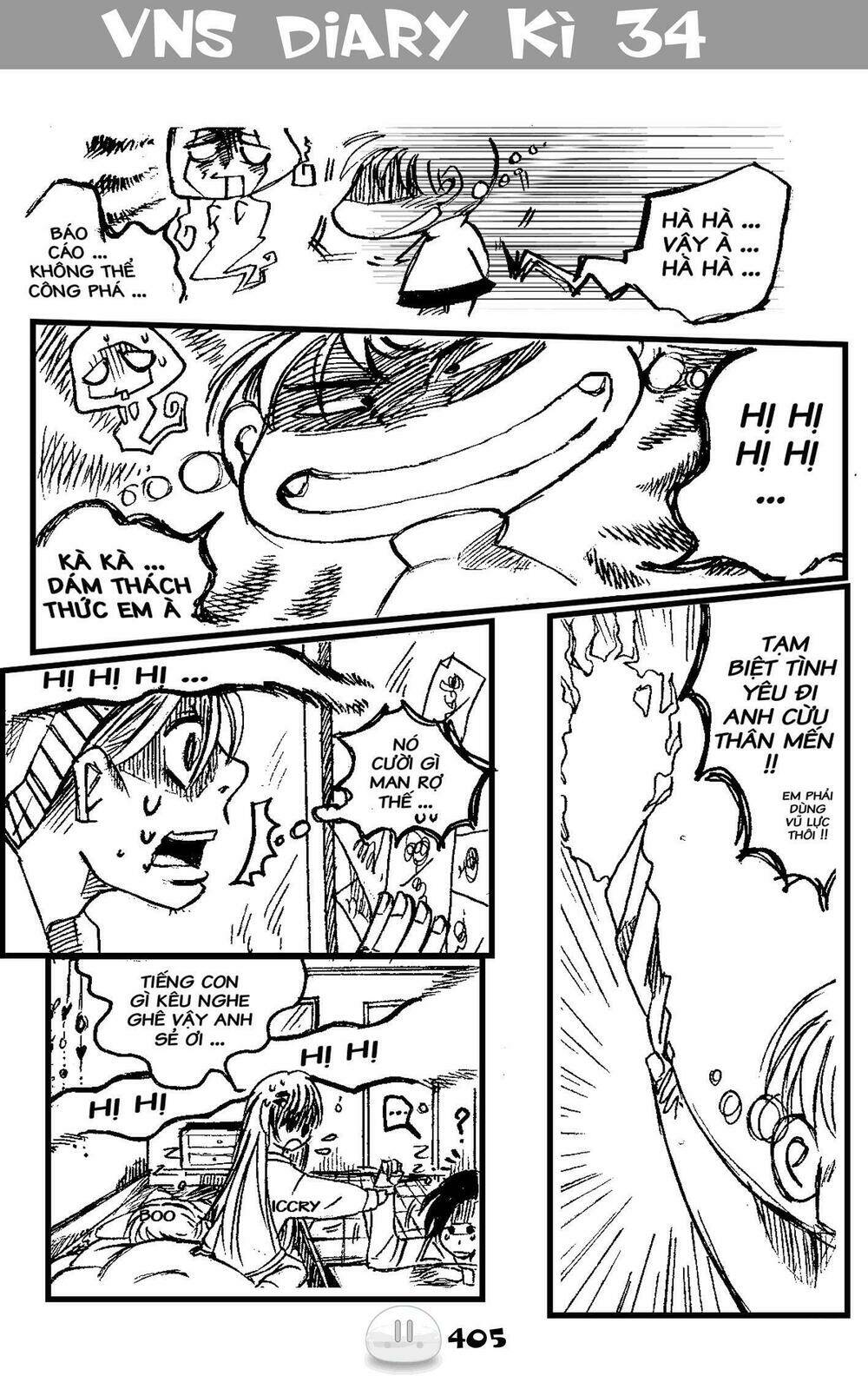 sora gura chapter 18 9