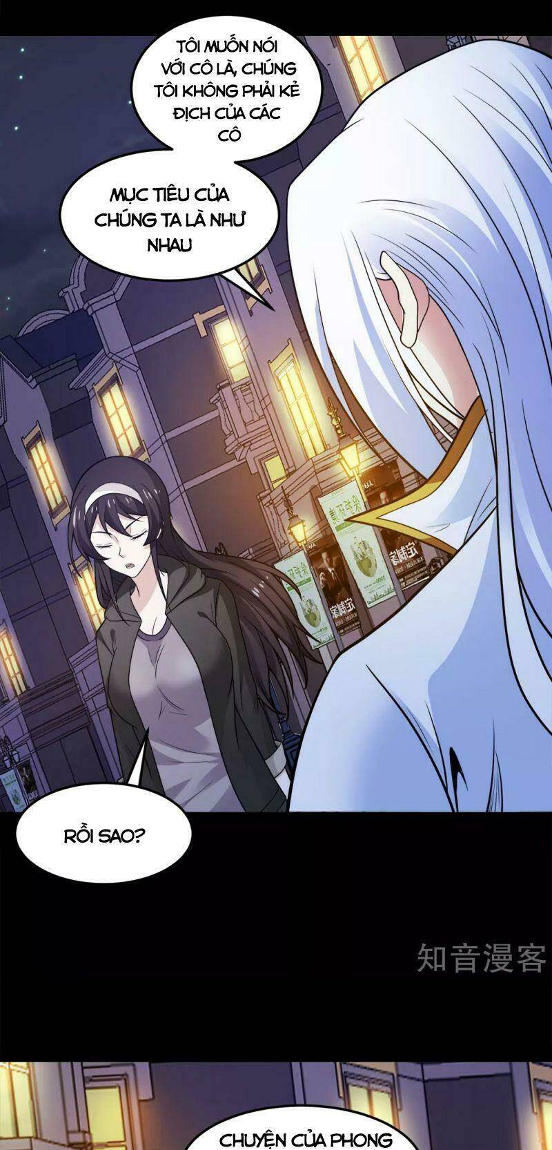 kiếm vũ chapter 195 31