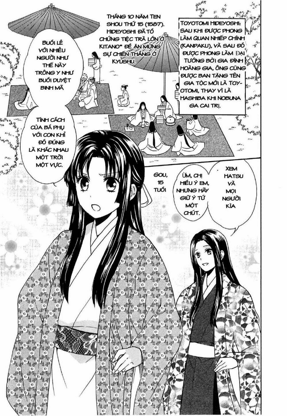 gou - hime-tachi no sengoku chapter 4 12