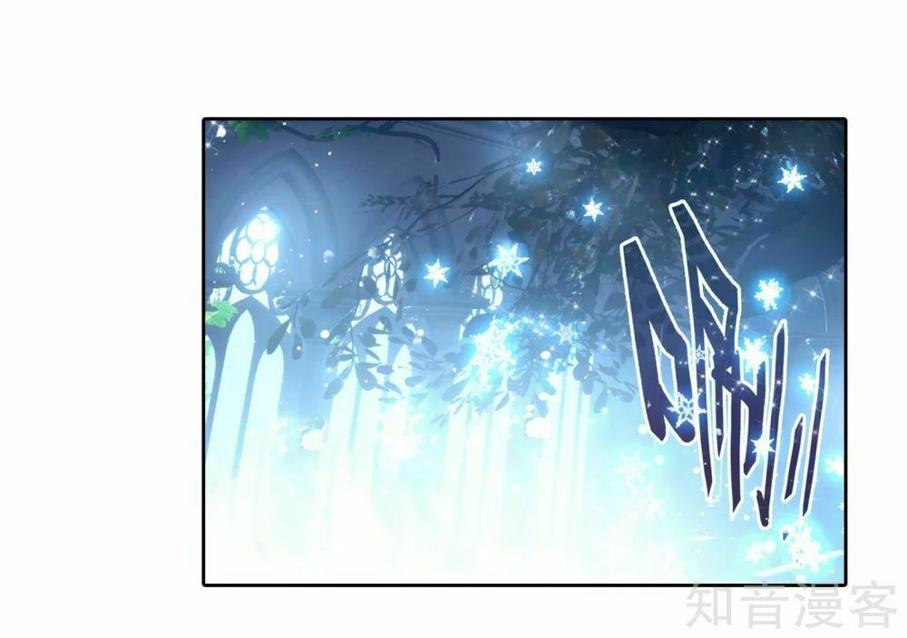 tuyệt thế đường môn - đấu la đại lục 2 chapter 201 42