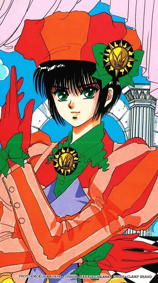 tokyo babylon chapter 0 5