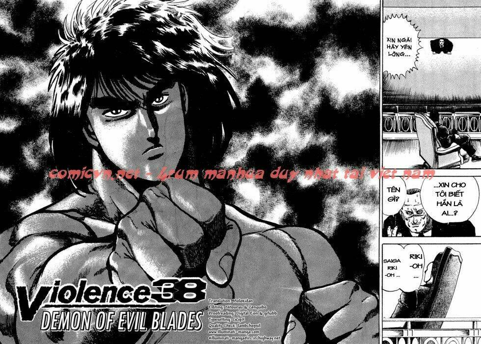 riki-oh - lực vương chapter 38 2