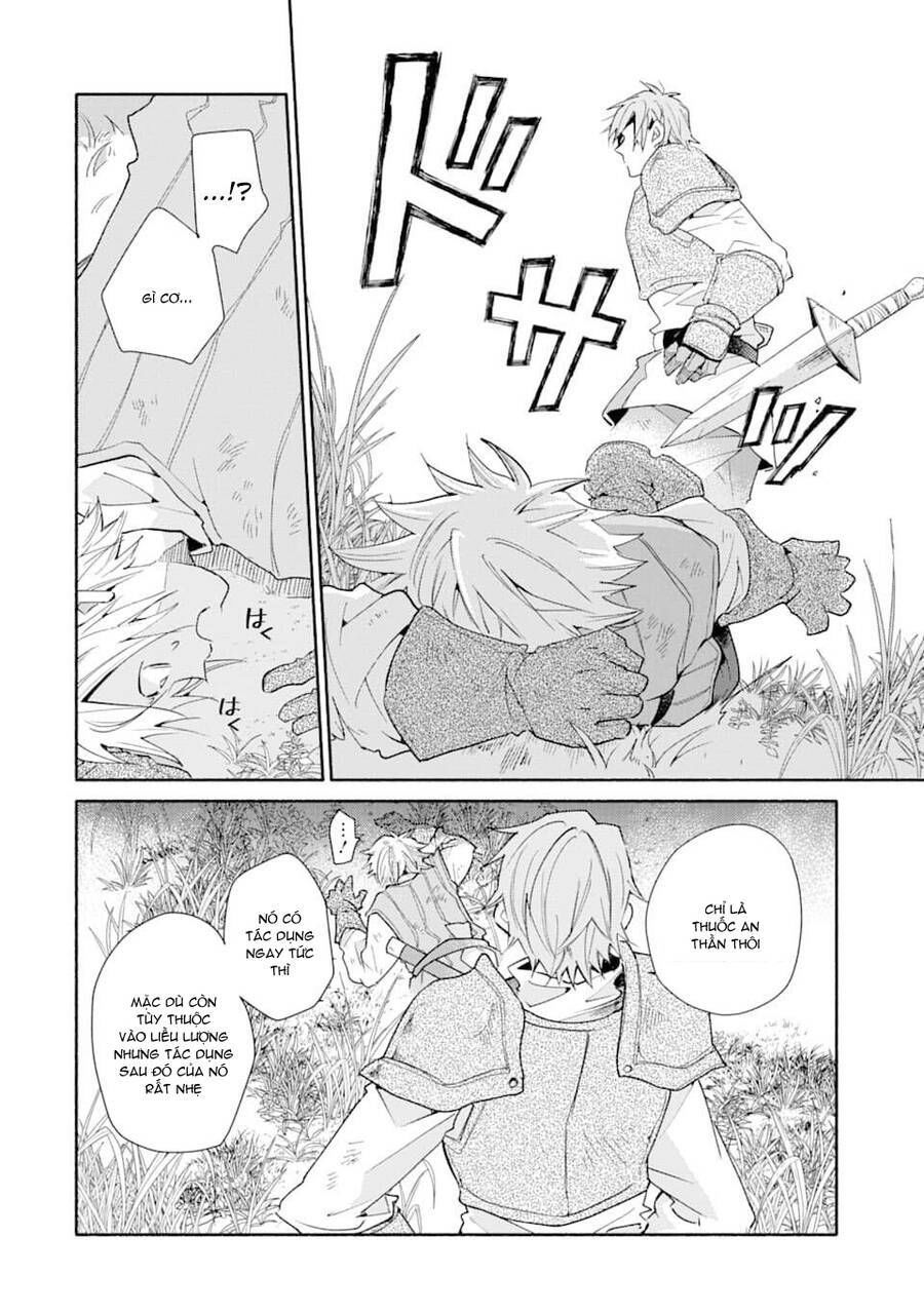 kinka 1-mai de kawaru boukensha seikatsu chapter 2.5 32