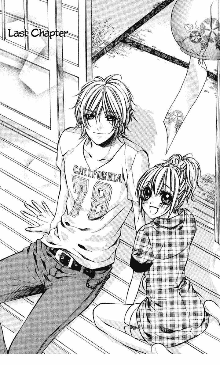 iinchou no himegoto chapter 10 2