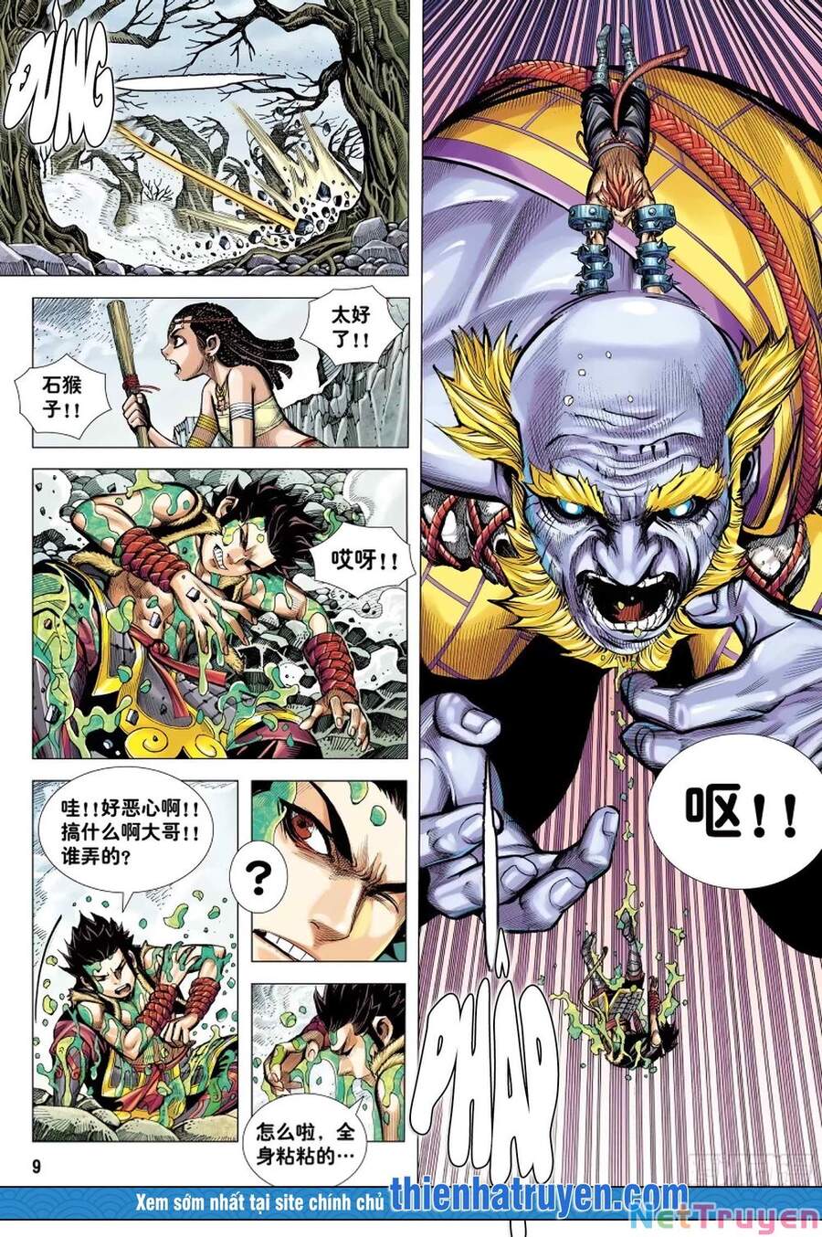 đại viên hồn - tây du tiền truyện chapter 14 7