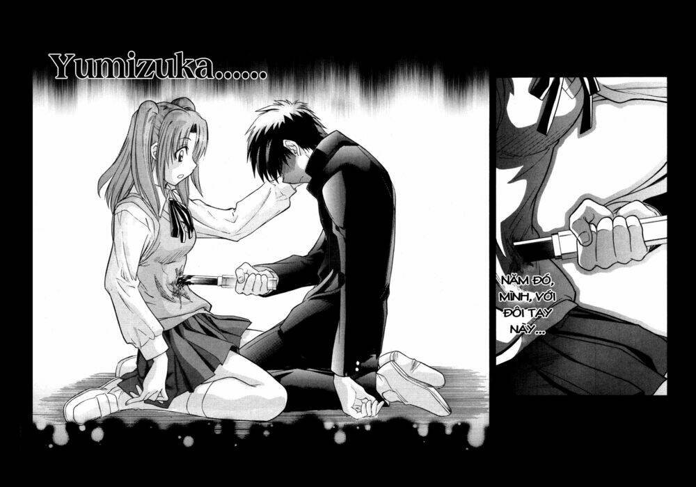 melty blood chapter 13 26