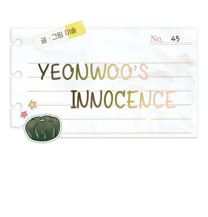 yeonwoo ngây thơ chapter 45.1 21
