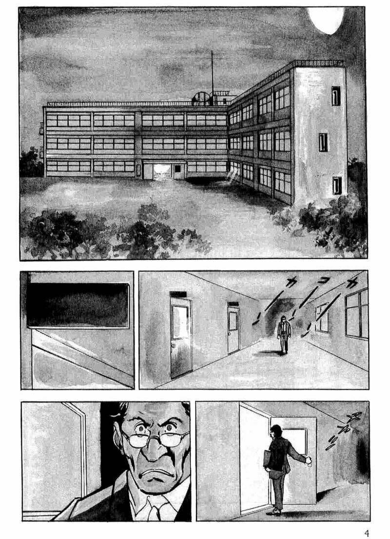 spider man - the manga chapter 1.1 10