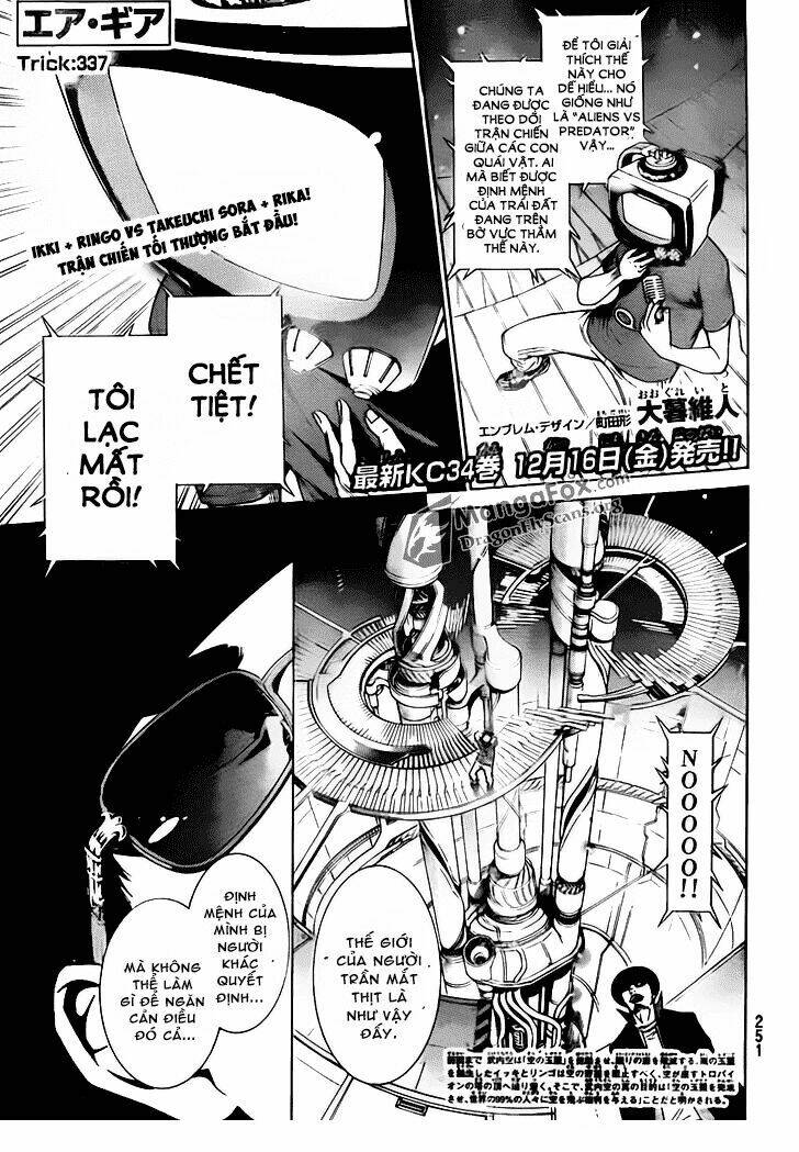 air gear chapter 337 2