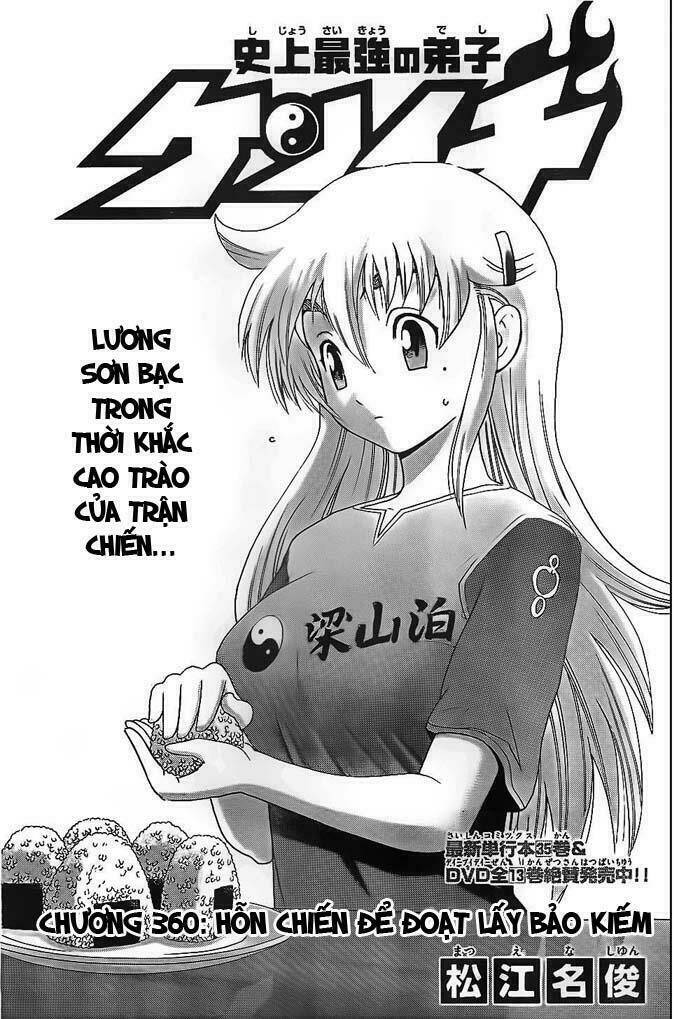 history's strongest disciple kenichi chapter 360 1