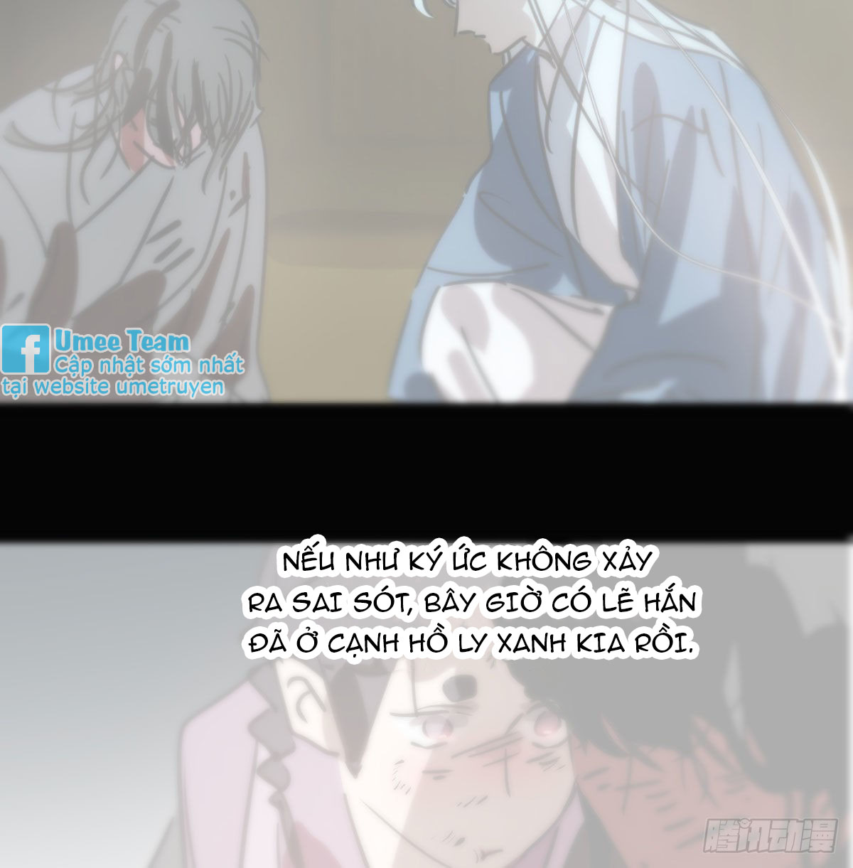 Bắt Lấy Ngao Ngao chapter 187.1 - Trang 4