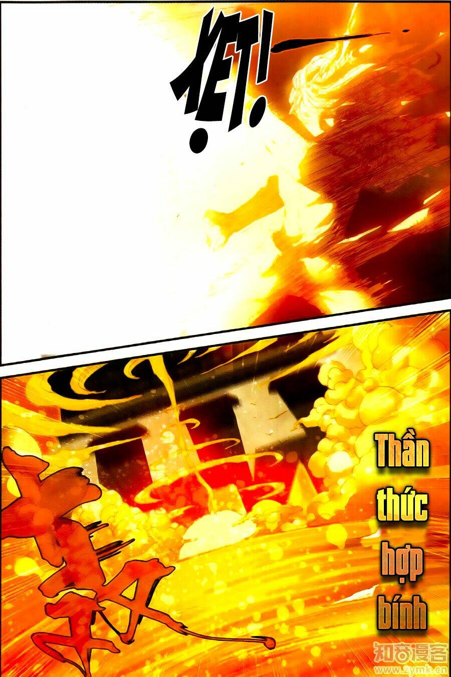 già thiên chapter 58 10