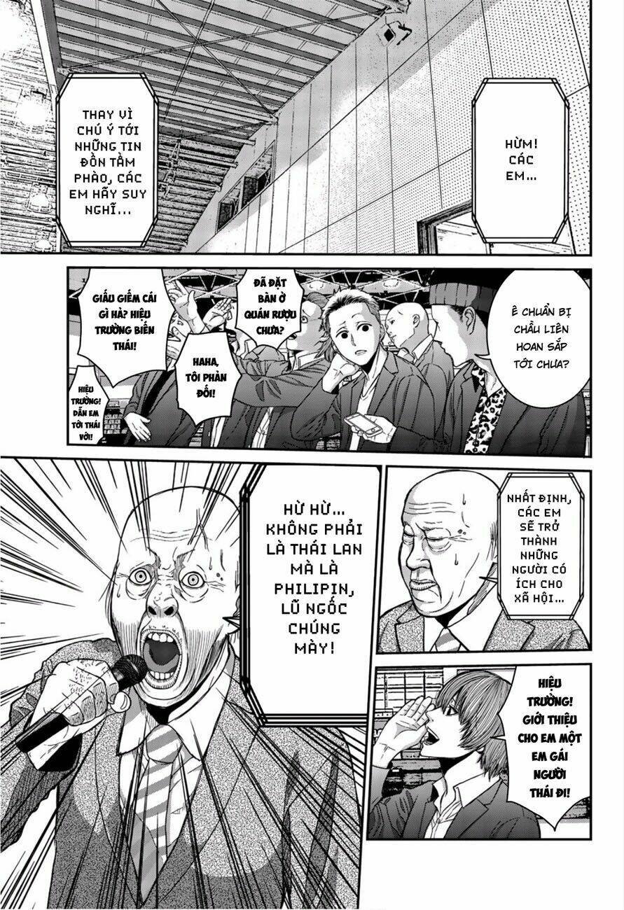 tiếng gáy sát thủ chapter 1 31