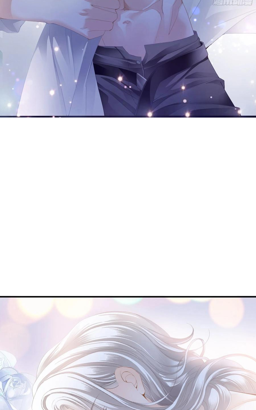 bạo quân ái nhân chapter 142 14