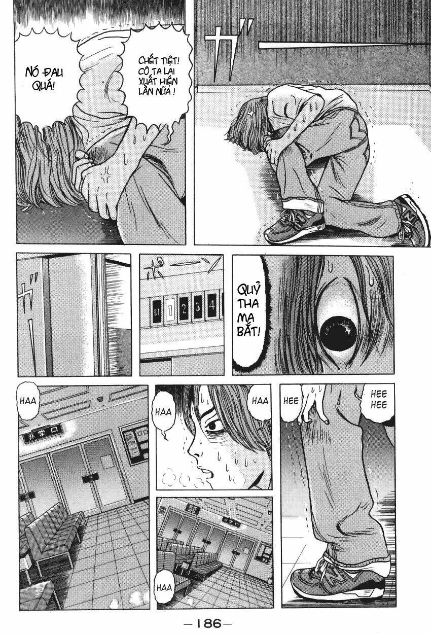 zashiki onna chapter 10 10