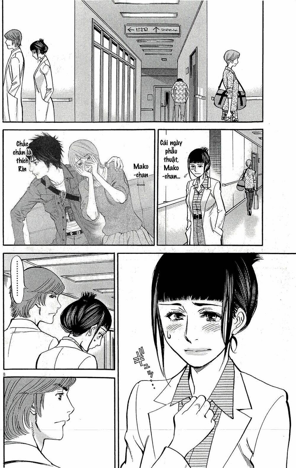 kono s o mi yo chapter 93 9