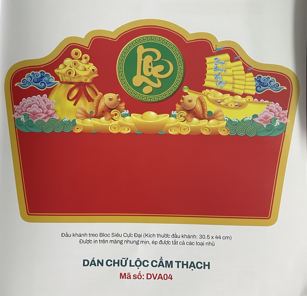 Lịch Bloc 2025 Ất Tỵ - Siêu Cực Đại 29x41cm (Trọn bộ)