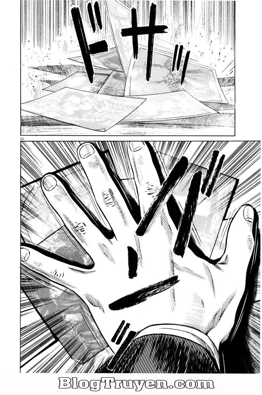 homunculus chapter 54 16