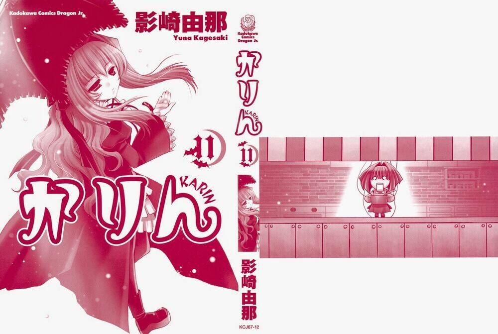 little vampire chapter 43 6