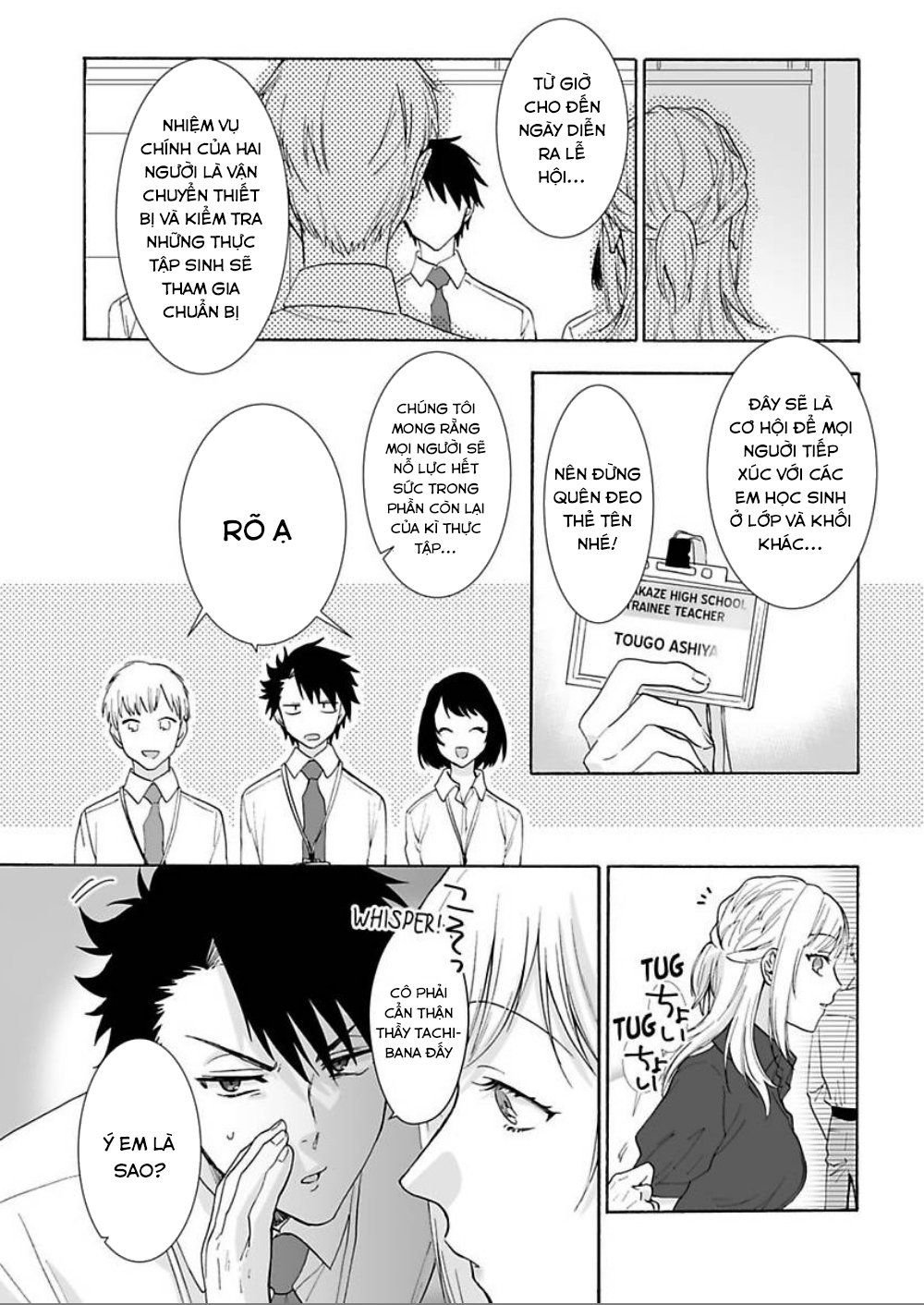 học trò mà tôi biết chapter 10.2 12