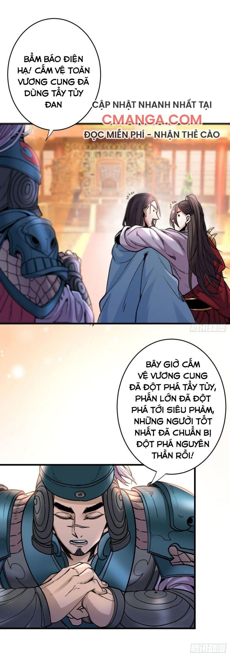 bị sư phụ xinh đẹp dùng 99 cách dạy dỗ thành thánh chapter 10 16