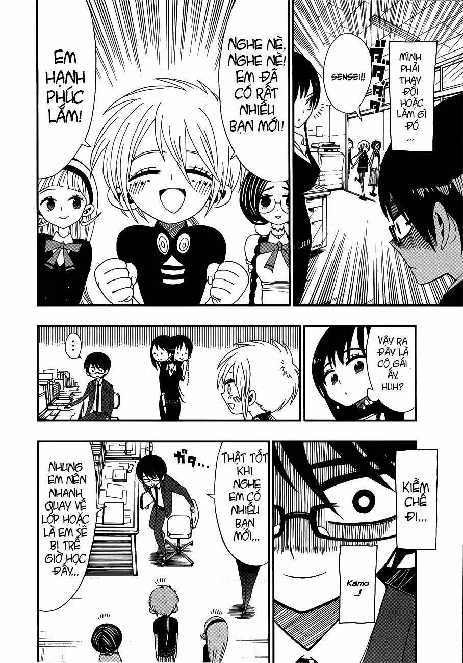 nejimaki kagyu chapter 10 3