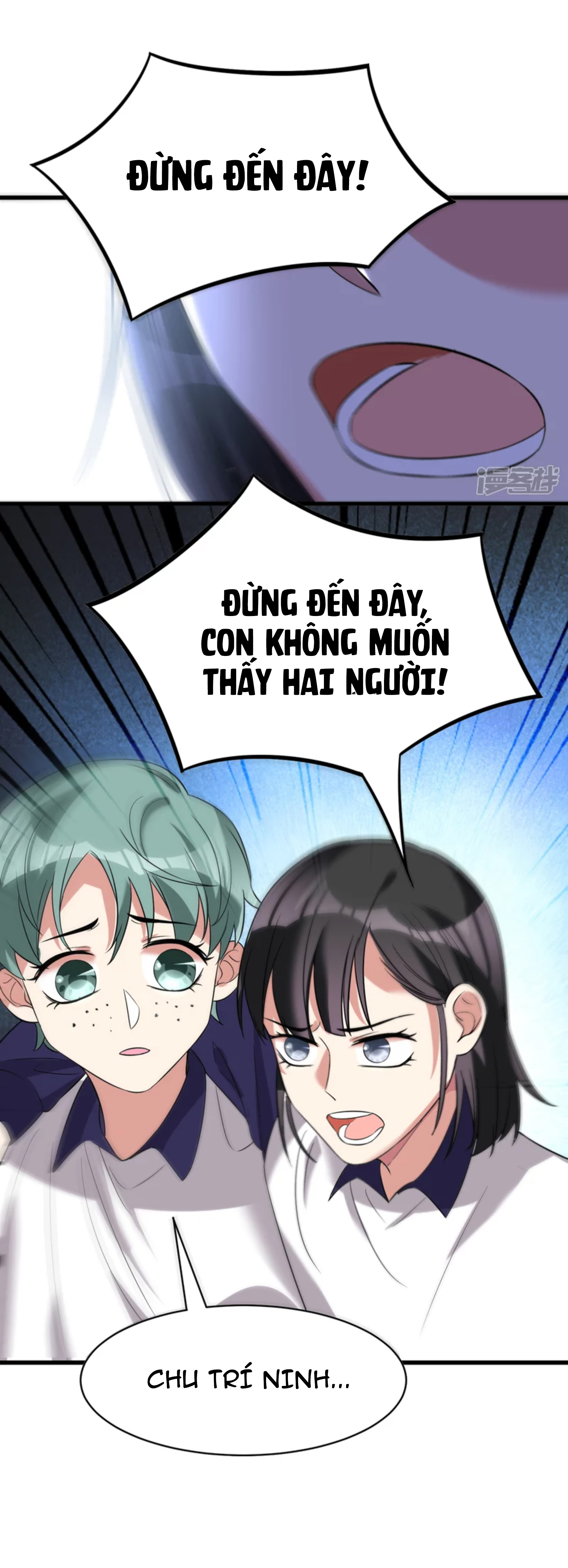 (full) ác thần sự vụ sở chapter 25 11