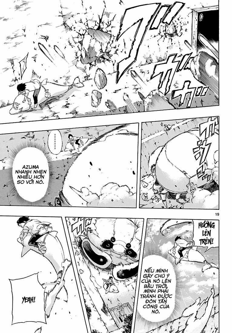 seiketsu no haguruma chapter 4 18