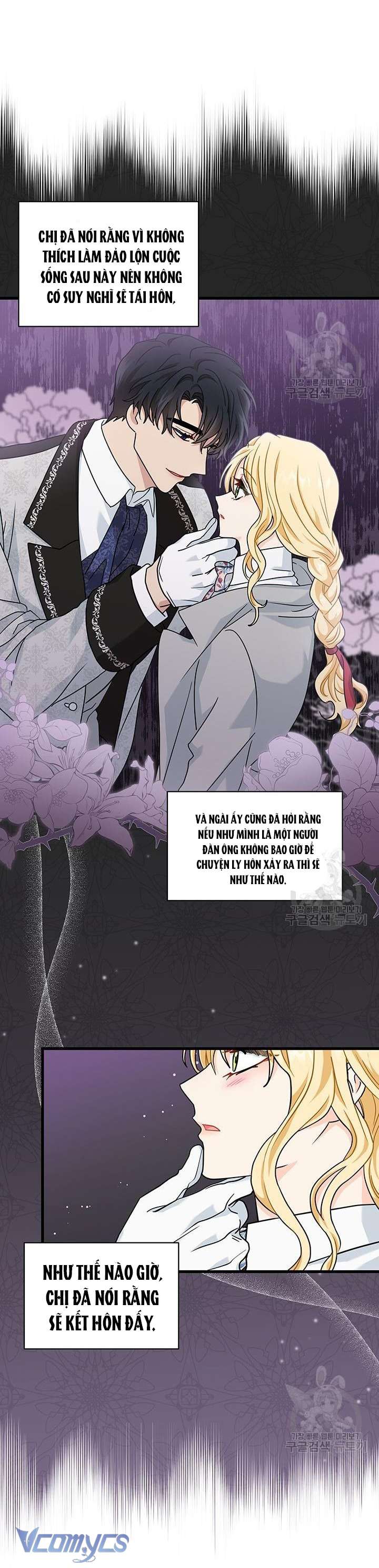 cô gái sẽ trở thành chủ gia đình chapter 23 11