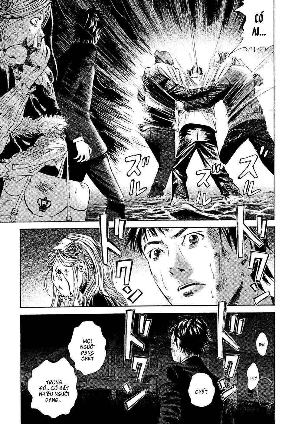 kanojo wo mamoru 51 no houhou chapter 4 7