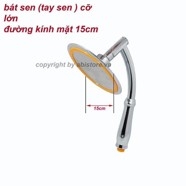 Dây bát sen tắm to tròn đường kính 15cm ( vòi hoa sen tăng áp kèm dây sen inox, ốc đồng, chống xoắn, dây chịu áp)