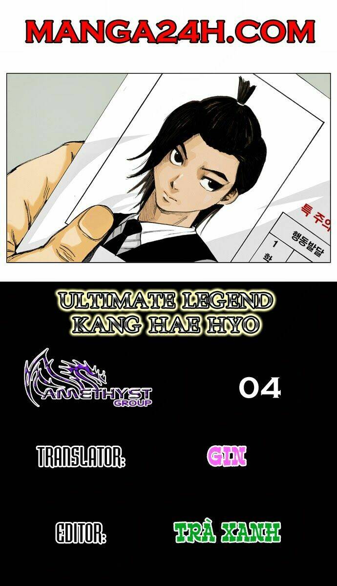 ultimate legend: kang hae hyo chapter 4 1