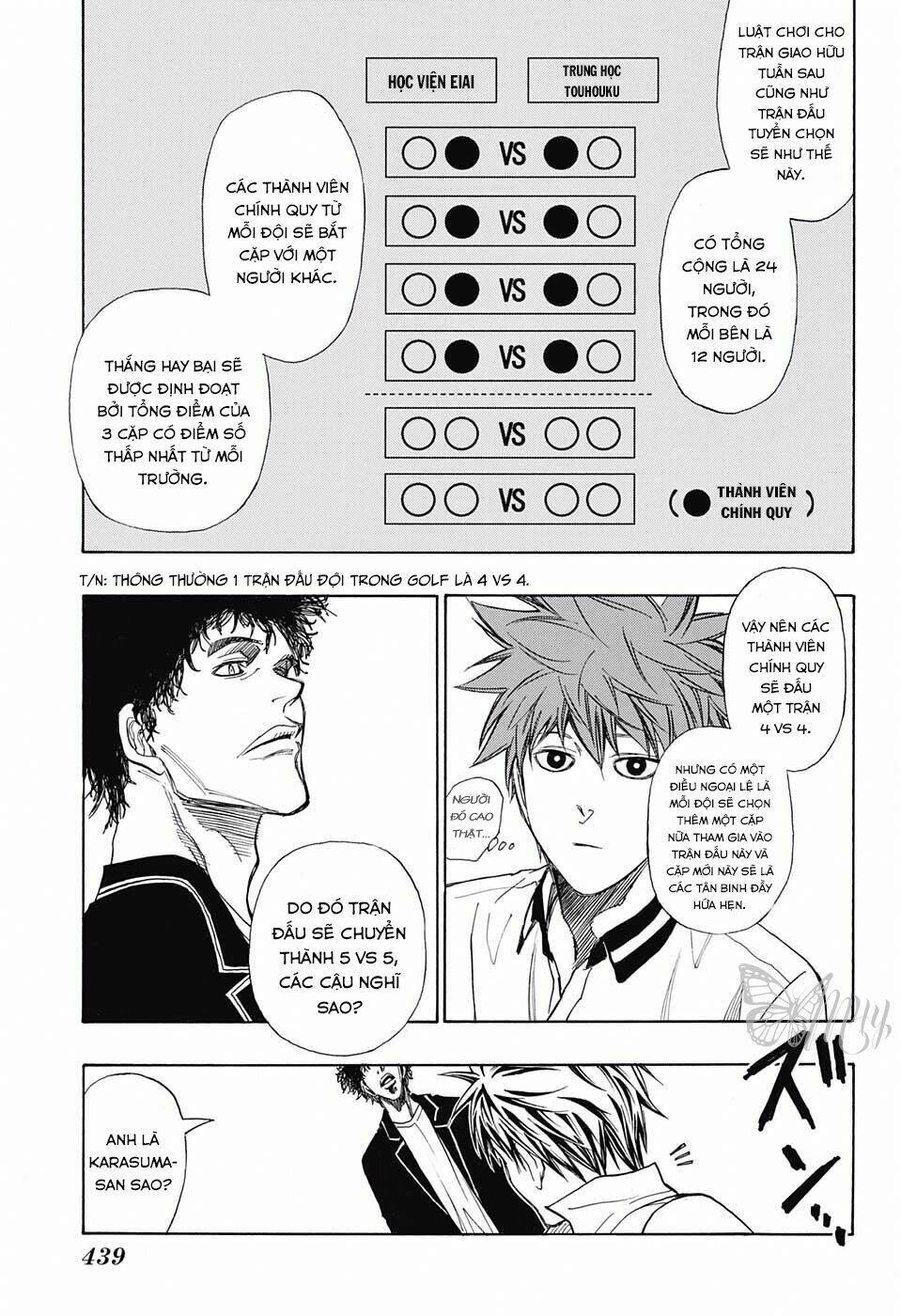robot x laserbeam chapter 14 10