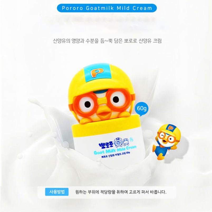 Kem dưỡng ẩm sữa dê trẻ em Goat Milk Cream Pororo Hàn Quốc 60g