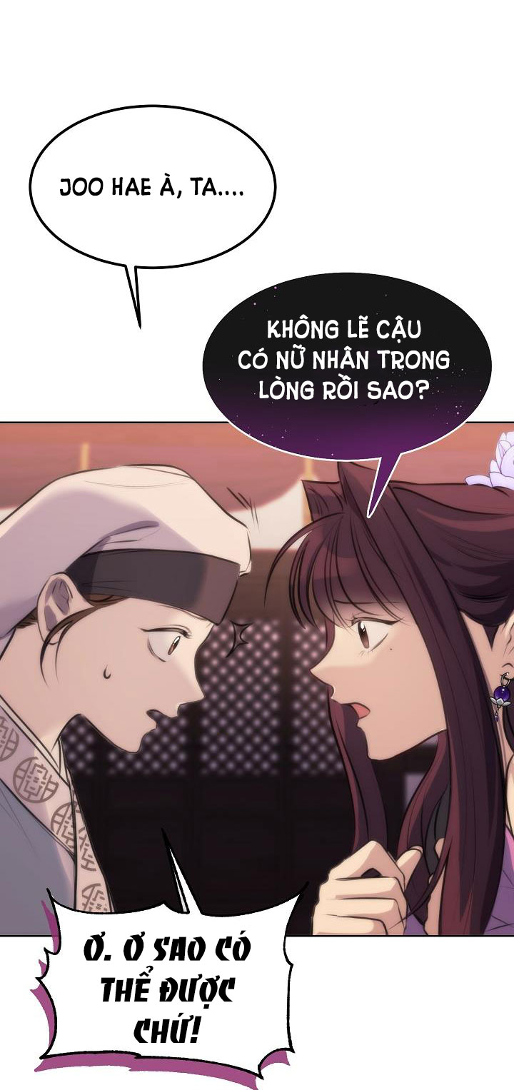 Hôn Nhân Bí Mật chapter 6.1 - Trang 16
