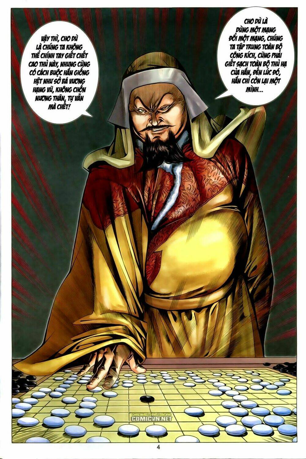 tuyệt thế vô song chapter 156 5