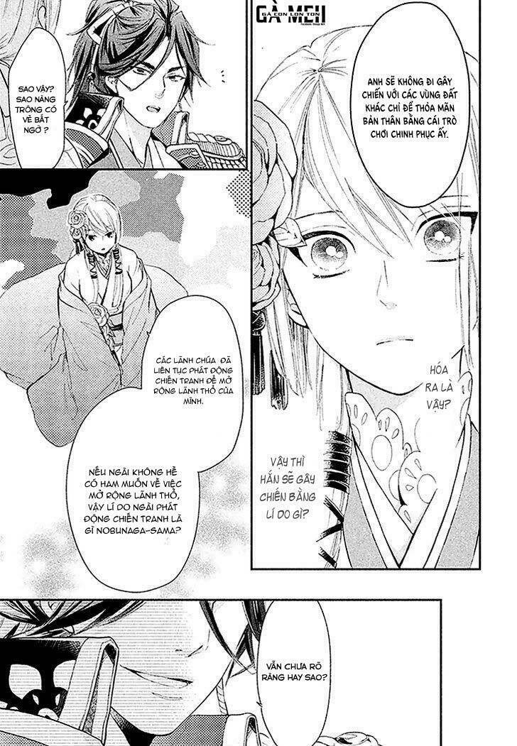 geten no hana chapter 3 21