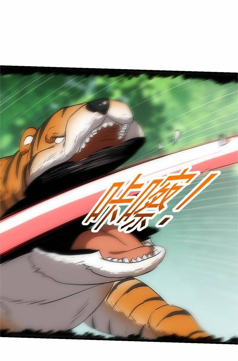 đừng cản ta tu tiên chapter 108 4