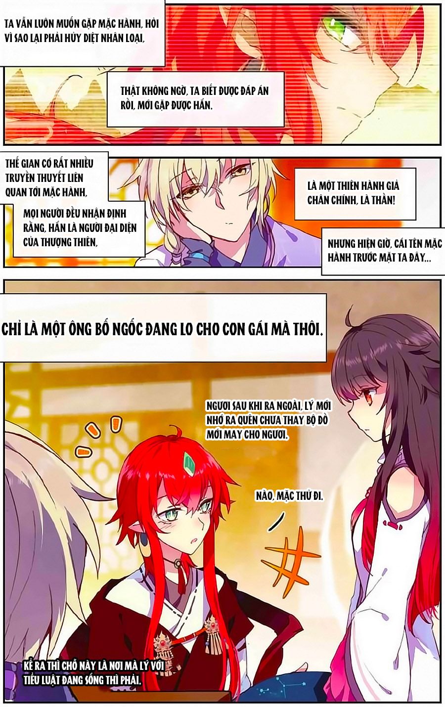 thiên hành thiết sự chapter 70 17