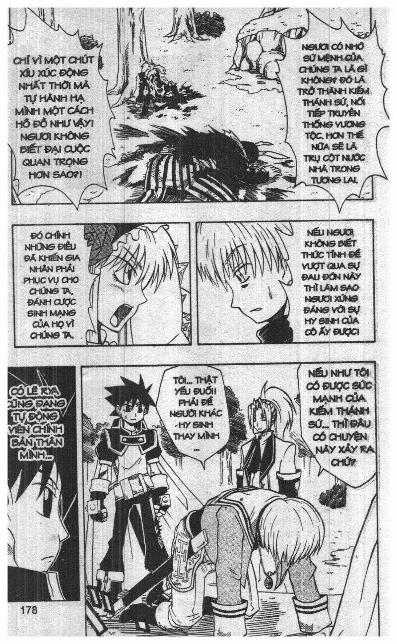 joou kishi monogatari chapter 3 176