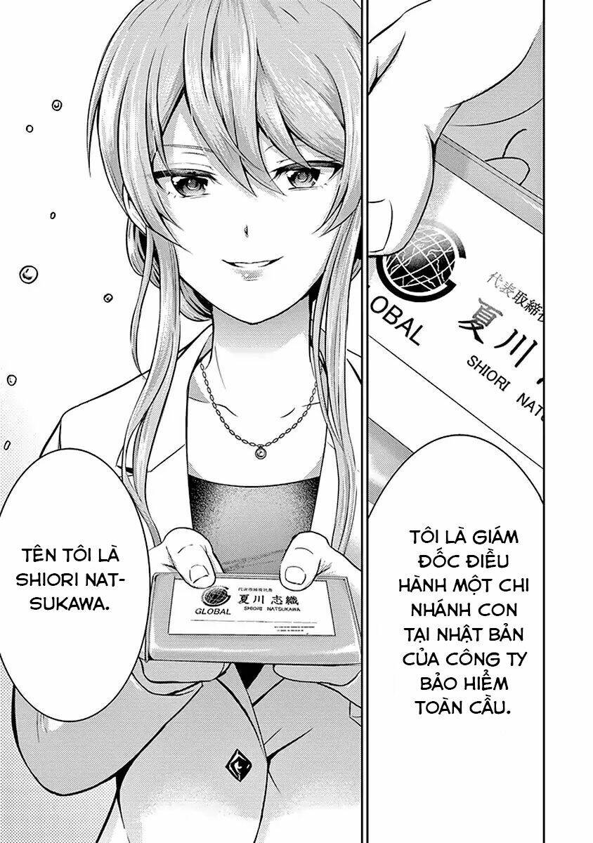 29 to jk chapter 17 10