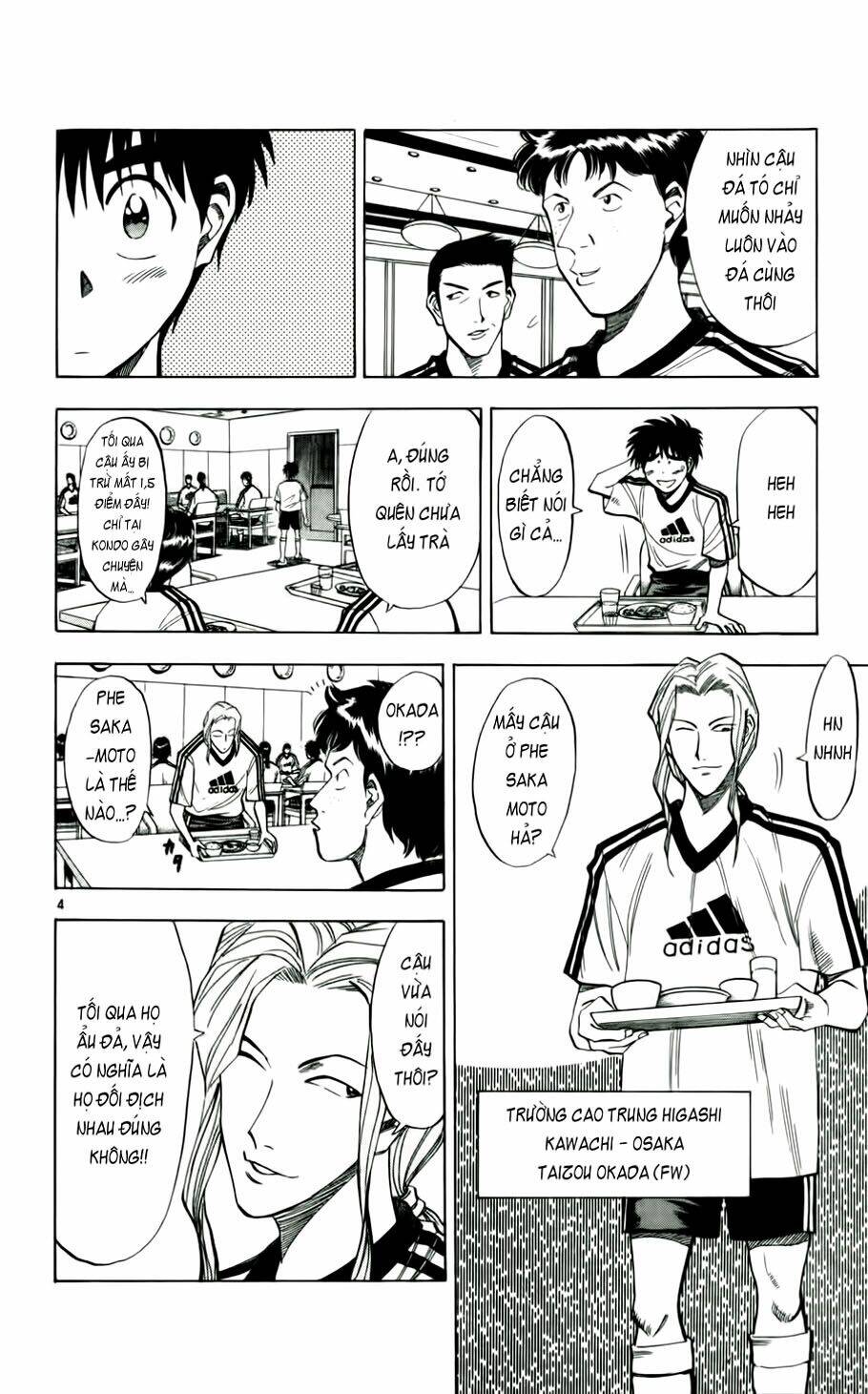 vũ điệu trên sân cỏ - fantasista chapter 39 4