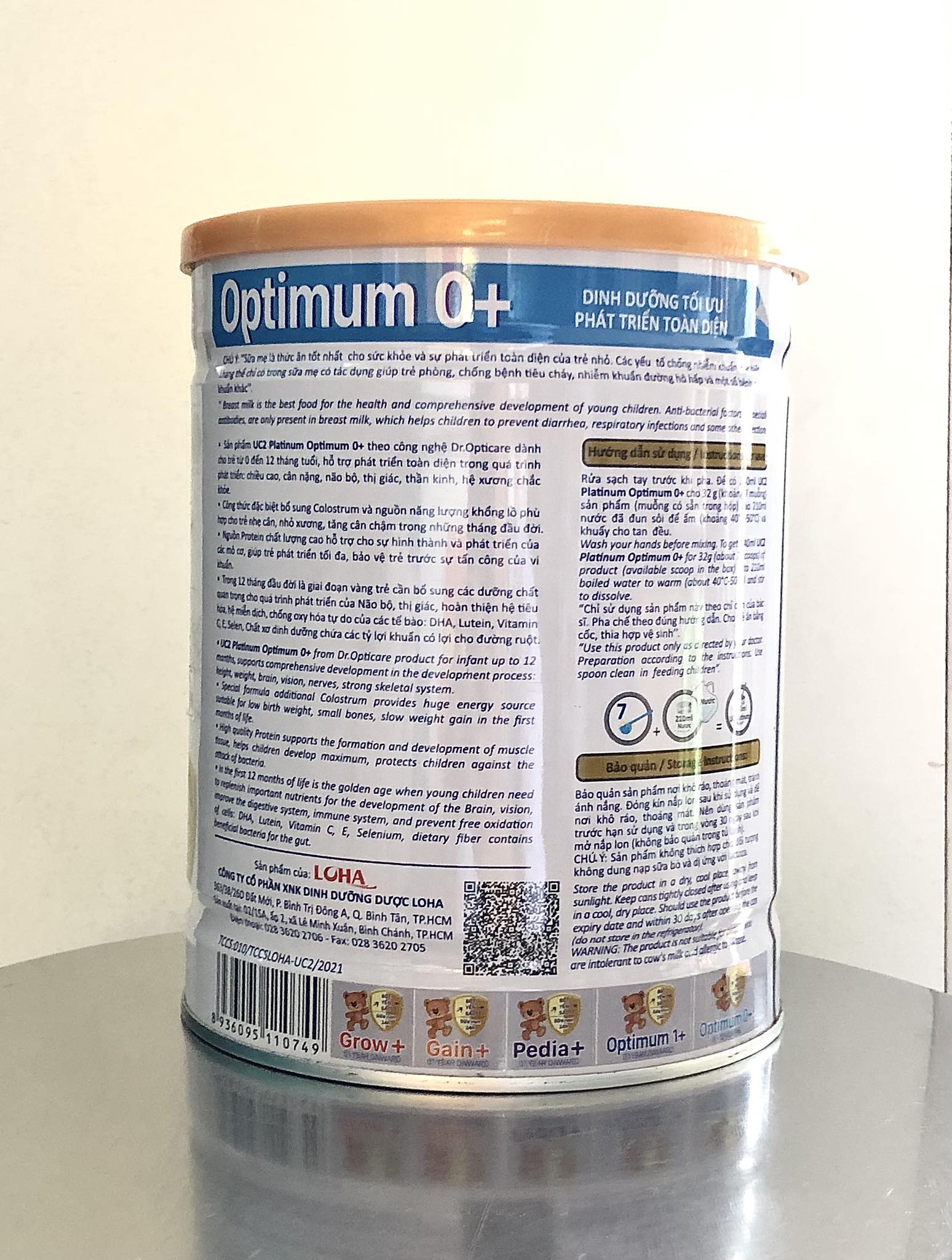 Combo 5 lon Sữa bột UC2 Optimum 0+ lon 800g - bổ sung sữa non và yến sào Dành cho trẻ 0-12 tháng tuổi