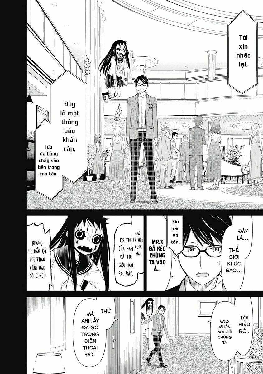 kako to nise tantei chapter 25 18